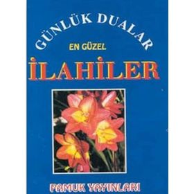 Günlük Dualar En Güzel İlahiler İlahi-002-P9 - Osman Pamuk