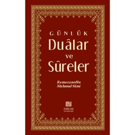 Günlük Dualar Evrad-ı Şerife: Muhafaza, Şifra ve Rızık Duaları - Muhammed Yunus Palanpüri