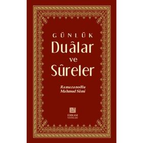 Günlük Dualar Evrad-ı Şerife: Muhafaza, Şifra ve Rızık Duaları - Muhammed Yunus Palanpüri