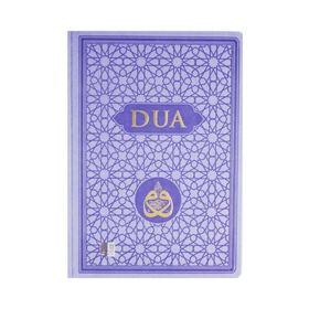Günlük Dualar Evrad-ı Şerife: Muhafaza, Şifra ve Rızık Duaları - Muhammed Yunus Palanpüri