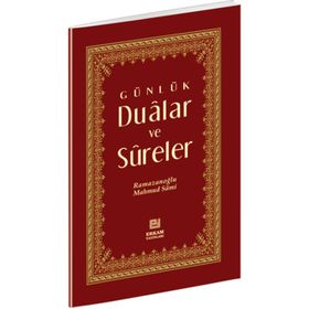 Günlük Dualar Evrad-ı Şerife: Muhafaza, Şifra ve Rızık Duaları - Muhammed Yunus Palanpüri
