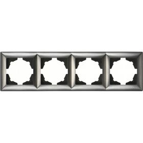 Günsan Elektrik 01281700-000145 Visage Füme Dörtlü Çerçeve