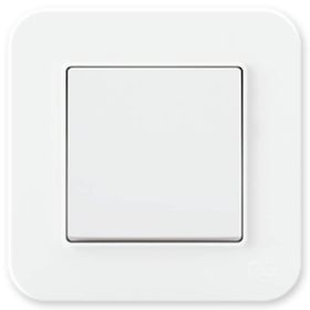 Günsan Elektrik 01379300-100101 Radius Fildişi Beyazı Anahtar