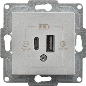 Günsan Elektrik Eqona Radius Neoline 2 Çıkışlı USB Şarj Prizi