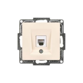 Günsan Elektrik Visage Krem Nümeris Telefon Prizi Mekanizma