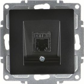 Günsan Elektrik Visage Nümeris Telefon Metalik Siyah Prizi Mekanizma