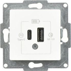Günsan Eqona 2 Çıkışlı Usb Beyaz Şarj Prizi Mekanizma