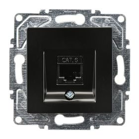 Günsan EQONA 2 X RJ45 CAT6 Mat Siyah İkili Data Prizi