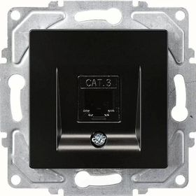 Günsan EQONA RJ45 CAT5E + CAT3 Mat Siyah Data Nümeris Telefon Prizi