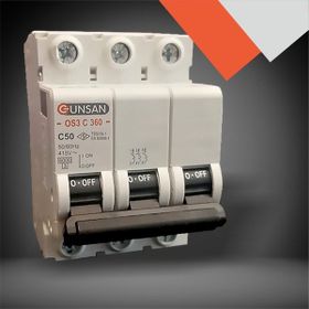 Günsan Valta 50A 4P C TİPİ 6KA W Otomat Sigorta