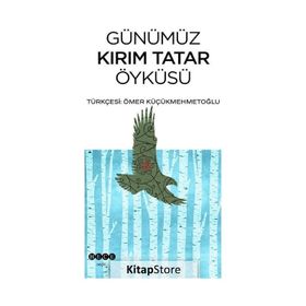 Günümüz Kırım Tatar Öyküsü Hece Yayınları
