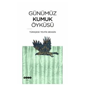 Günümüz Kumuk Öyküsü Hece Yayınları