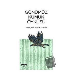 Günümüz Kumuk Öyküsü Hece Yayınları