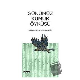 Günümüz Kumuk Öyküsü Hece Yayınları