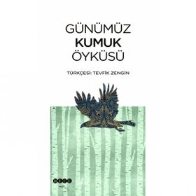 Günümüz Kumuk Öyküsü Hece Yayınları