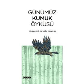 Günümüz Kumuk Öyküsü Hece Yayınları