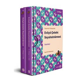 GÜNÜMÜZ TÜRKÇESIYLE EVLIYÂ ÇELEBI SEYAHATNÂMESI (2 CILT) - SEYIT ALI KAHRAMAN;YÜCEL DAĞLI