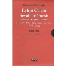 GÜNÜMÜZ TÜRKÇESİYLE EVLIYA ÇELEBİ SEYAHATNAMESI 5 KUTULU 2 CILT - SEYIT ALI KAHRAMAN