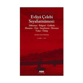 GÜNÜMÜZ TÜRKÇESİYLE EVLIYA ÇELEBİ SEYAHATNAMESI 5 KUTULU 2 CILT - SEYIT ALI KAHRAMAN