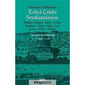 GÜNÜMÜZ TÜRKÇESİYLE EVLIYA ÇELEBİ SEYAHATNAMESI 9. CILT (2 KITAP TAKIM) - EVLIYA ÇELEBİ