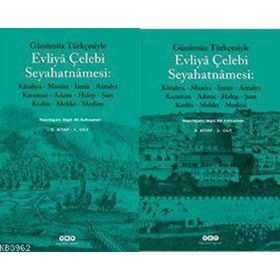 GÜNÜMÜZ TÜRKÇESİYLE EVLIYA ÇELEBİ SEYAHATNAMESI 9. CILT (2 KITAP TAKIM) - EVLIYA ÇELEBİ