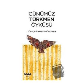 Günümüz Türkmen Öyküsü Hece Yayınları