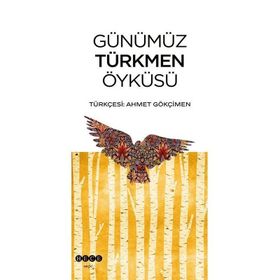 Günümüz Türkmen Öyküsü Hece Yayınları