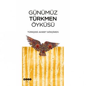 Günümüz Türkmen Öyküsü Hece Yayınları