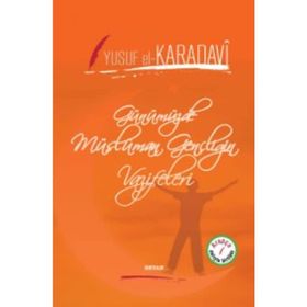 Günümüzde Müslüman Gençliğin Vazifeleri - Yusuf El Karadavi