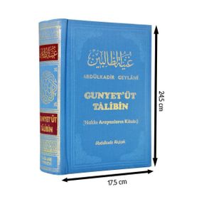 GUNYETÜ'T TALIBIN AHLAK, TASAVVUF VE İSLAM ADABI - KOLEKTIF