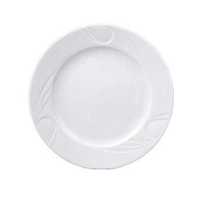 Güral 18 cm Karizma Düz Tabak