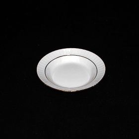 Güral 19 cm Çukur Tabak