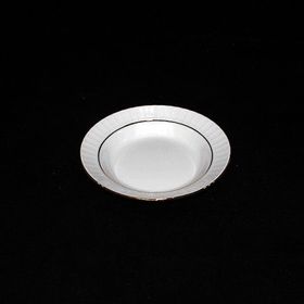 Güral 19 cm Çukur Tabak