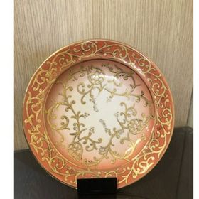 Güral Porselen 25 cm Duvar Tabak