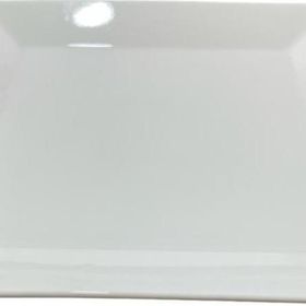 Güral Porselen 37 cm Krem Düz Tabak