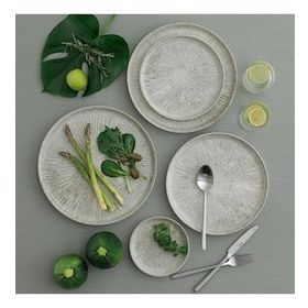 Güral Porselen Arnim 21 cm Bilbao Bone Düz Tabak