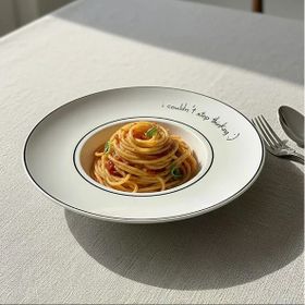Güral Porselen Atina 27 cm Gürme Makarna Tabağı