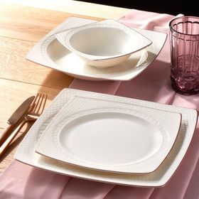Güral Porselen Bonenjoy Copper Bakır 8 Parça 2 Kişilik Bone Yemek Takımı