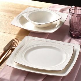 Güral Porselen Bonenjoy Copper Bakır 8 Parça 2 Kişilik Bone Yemek Takımı