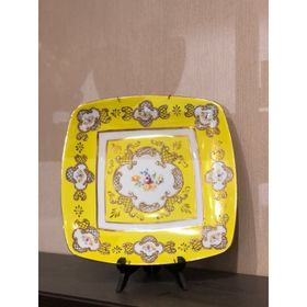 Güral Porselen Cuvar 25 cm Kare Tabak