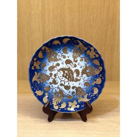 Güral Porselen Desenli 20 cm Duvar Tabağı