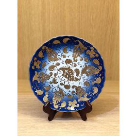 Güral Porselen Desenli 20 cm Duvar Tabağı