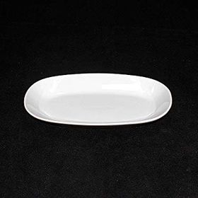 Güral Porselen Enternasyonel Serisi 19 cm Kayık Tabak