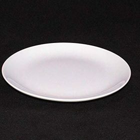 Güral Porselen Enternasyonel Serisi 21 cm Servis Tabağı