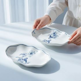 Güral Porselen Nesrin 25 cm 2'li Kayık Tabak Seti