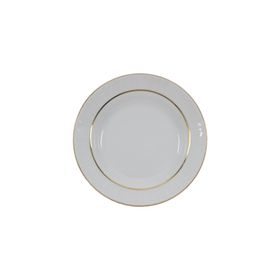 Güral Porselen Sedef Altın Fileli 6x19 cm Çukur Yemek Tabağı