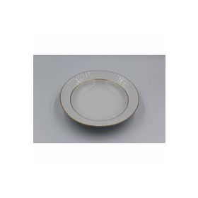 Güral Porselen Sedef Mat 22 cm 6'lı Çukur Tabak