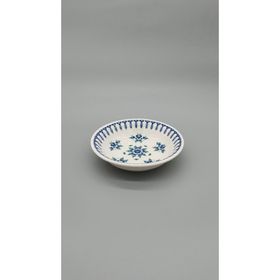 Güral Porselen Suje 17 cm 6'lı Çukur Tabak