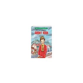 Gurbet Kuşu - Sırrı Er