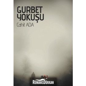 Gurbet Yokuşu - Cahit Ada